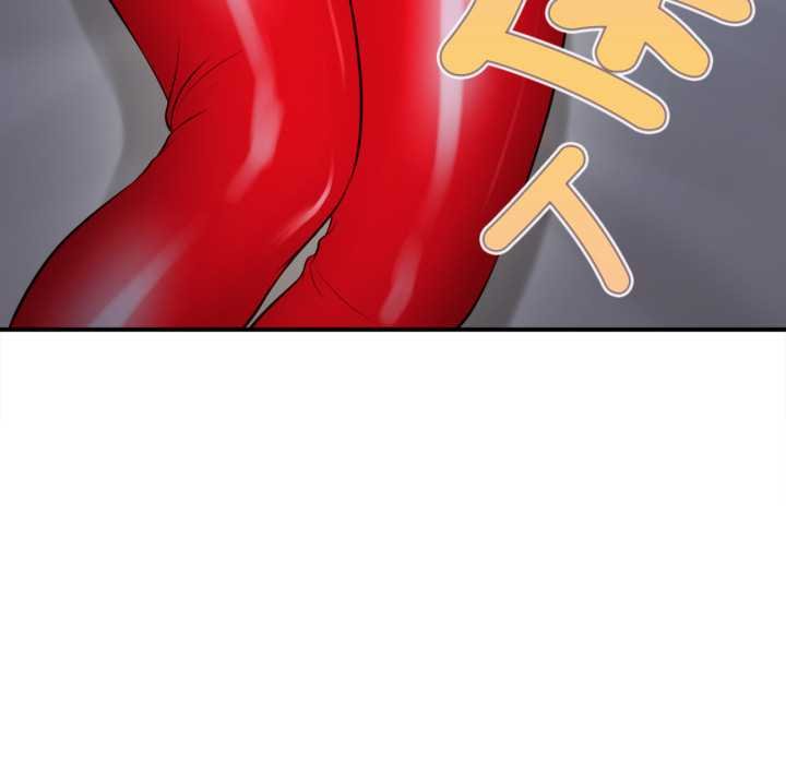 無限輪廻的一天第2話