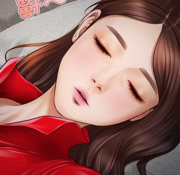 無限輪廻的一天第2話