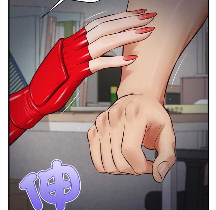 無限輪廻的一天第2話