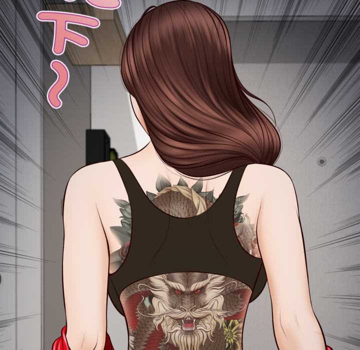 無限輪廻的一天第2話