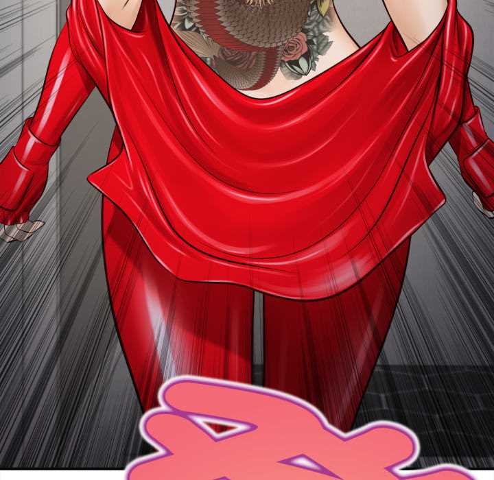 無限輪廻的一天第2話