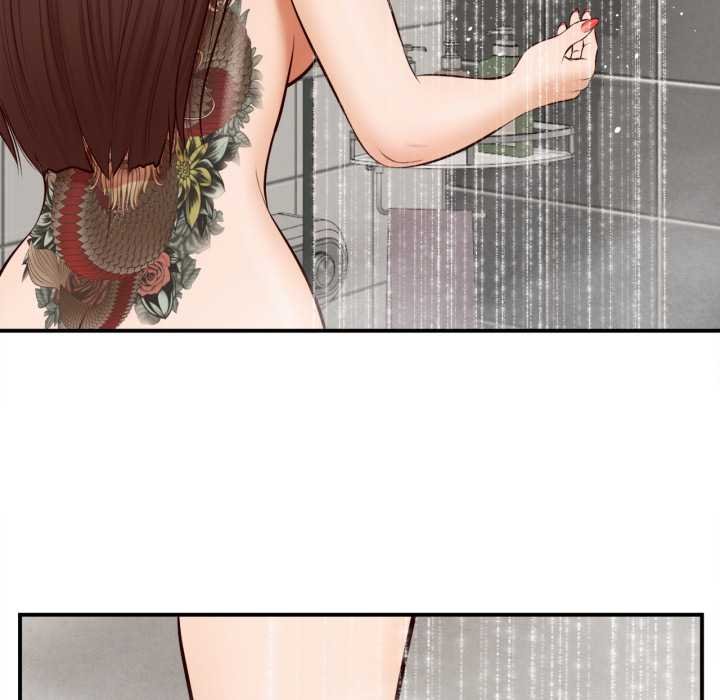 無限輪廻的一天第2話