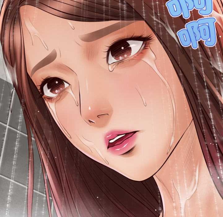 無限輪廻的一天第2話