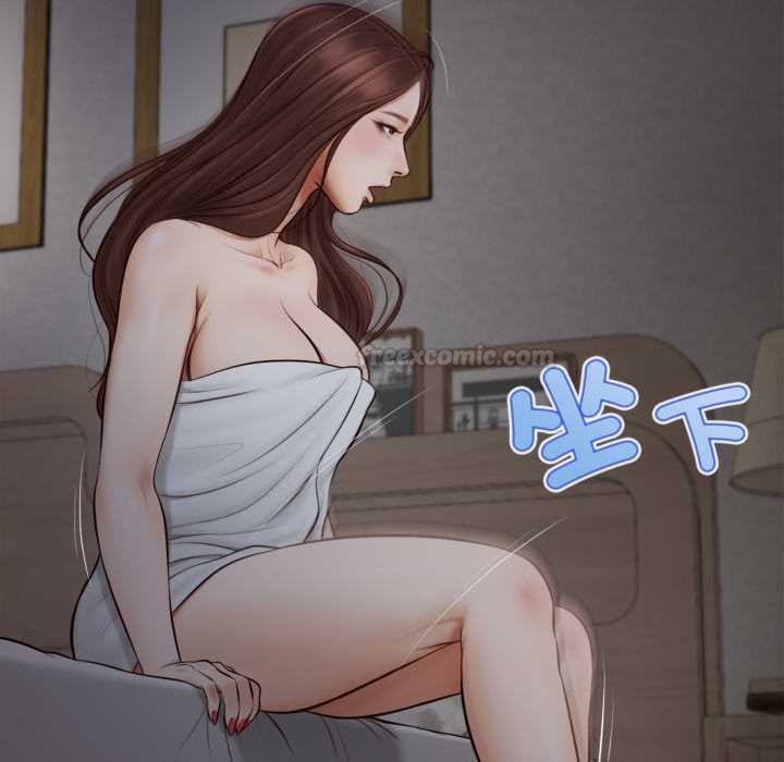 無限輪廻的一天第3話