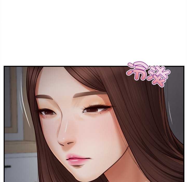 無限輪廻的一天第3話