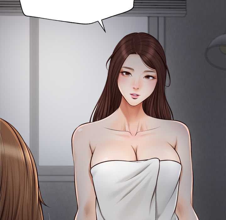 無限輪廻的一天第3話