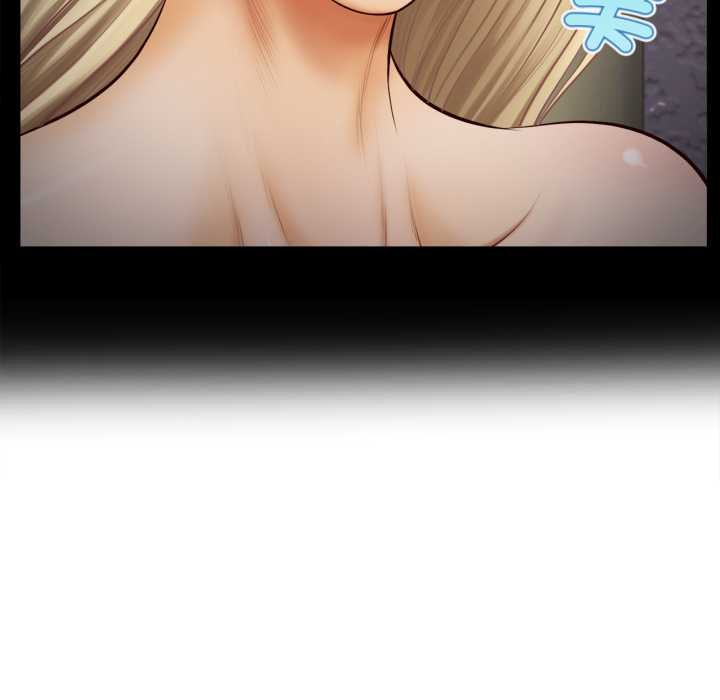 無限輪廻的一天第3話