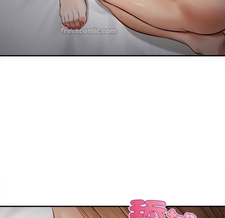 無限輪廻的一天第3話