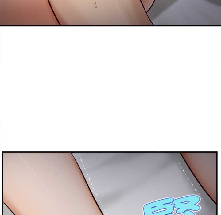 無限輪廻的一天第3話