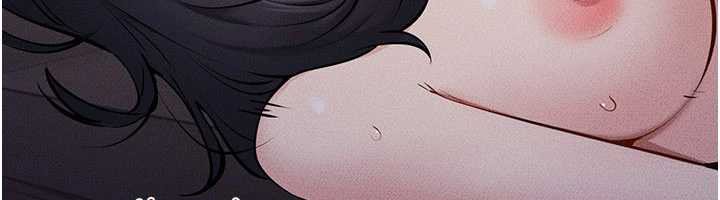 繼母與繼姐第113話-嘉凌的真心告白