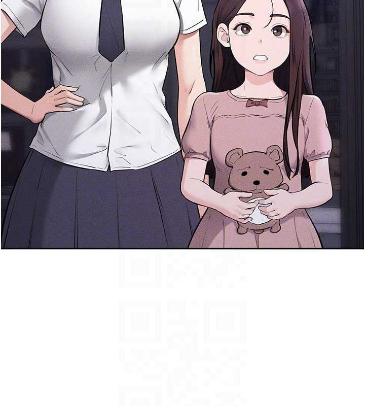 繼母與繼姐第113話-嘉凌的真心告白