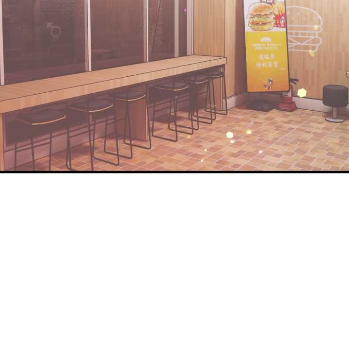 刺激的速食店大夜班第6話