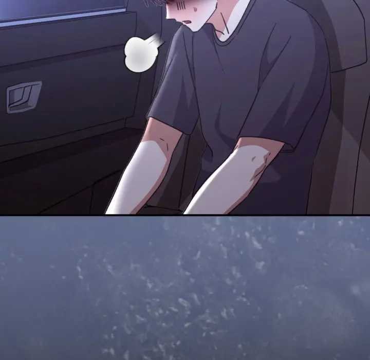 撲通撲通終極密碼第10話