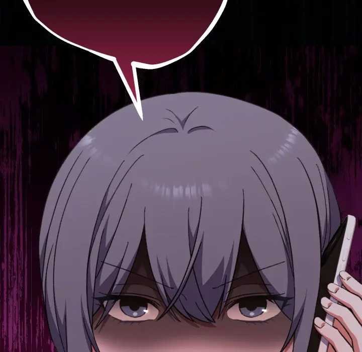 撲通撲通終極密碼第10話