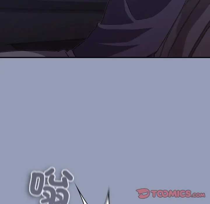 撲通撲通終極密碼第10話