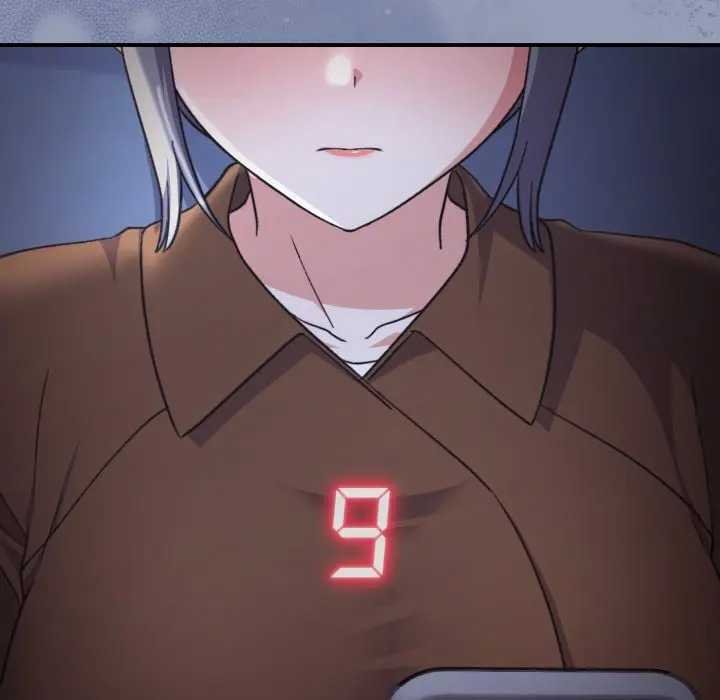 撲通撲通終極密碼第10話