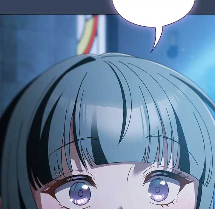 请弄臟我的女朋友第48話