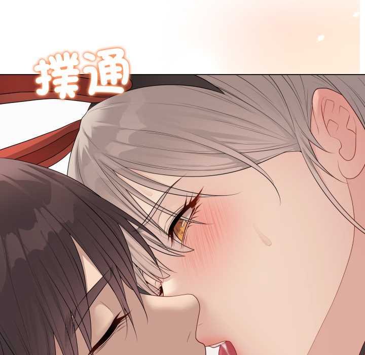 最後的沖刺第55話