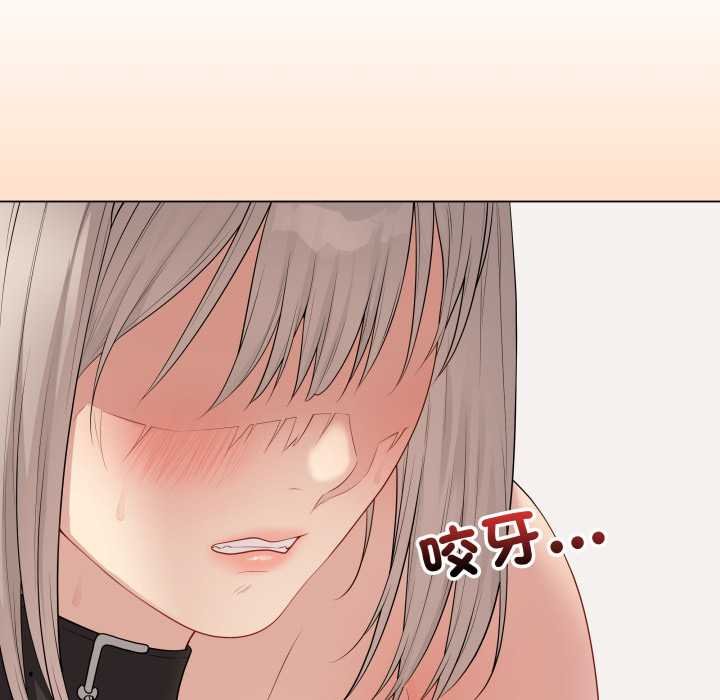 最後的沖刺第55話