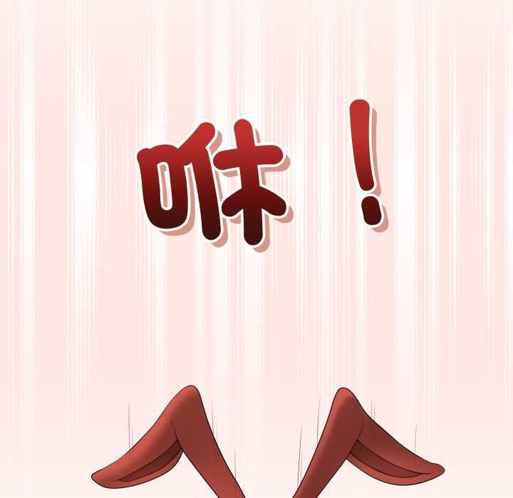 最後的沖刺第55話