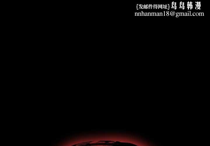 熱情拳擊館第66話