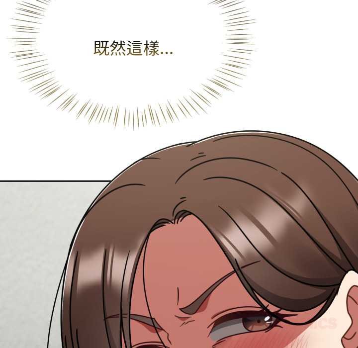 熱情拳擊館第66話