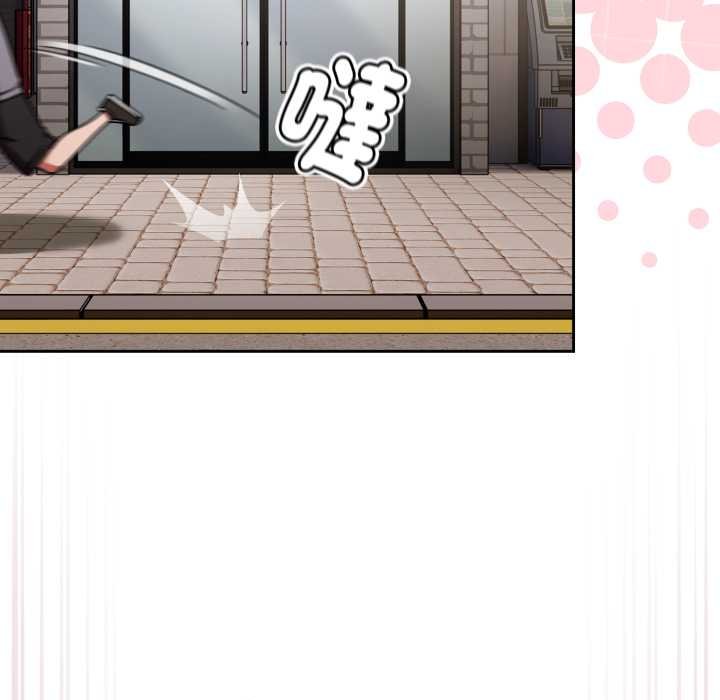 熱情拳擊館第66話