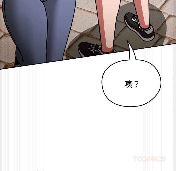 熱情拳擊館第66話