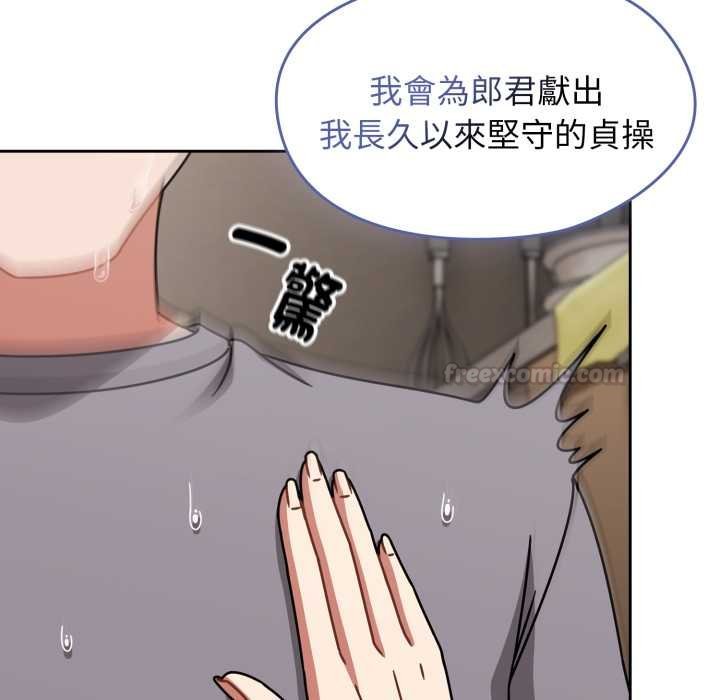 熱情拳擊館第66話