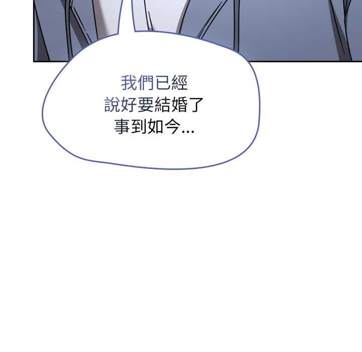 熱情拳擊館第66話