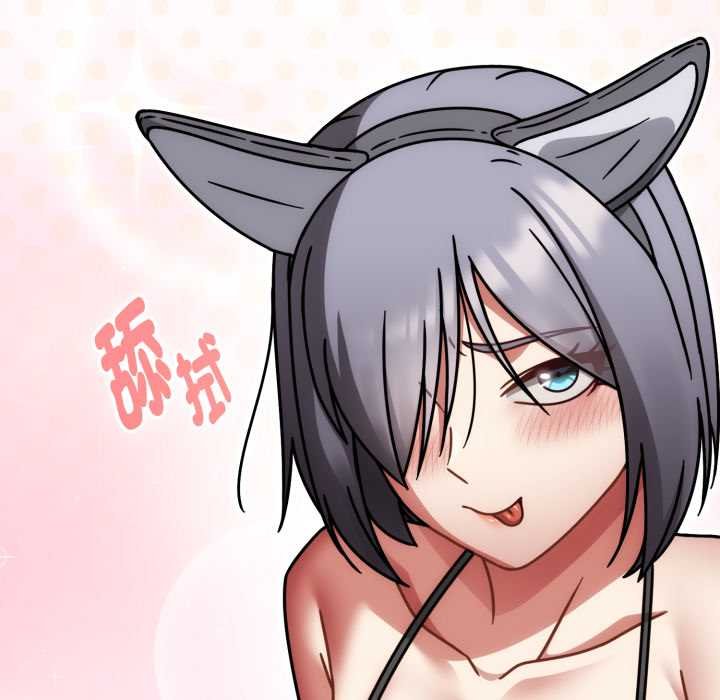 熱情拳擊館第66話