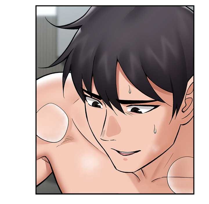 催眠手機第63話