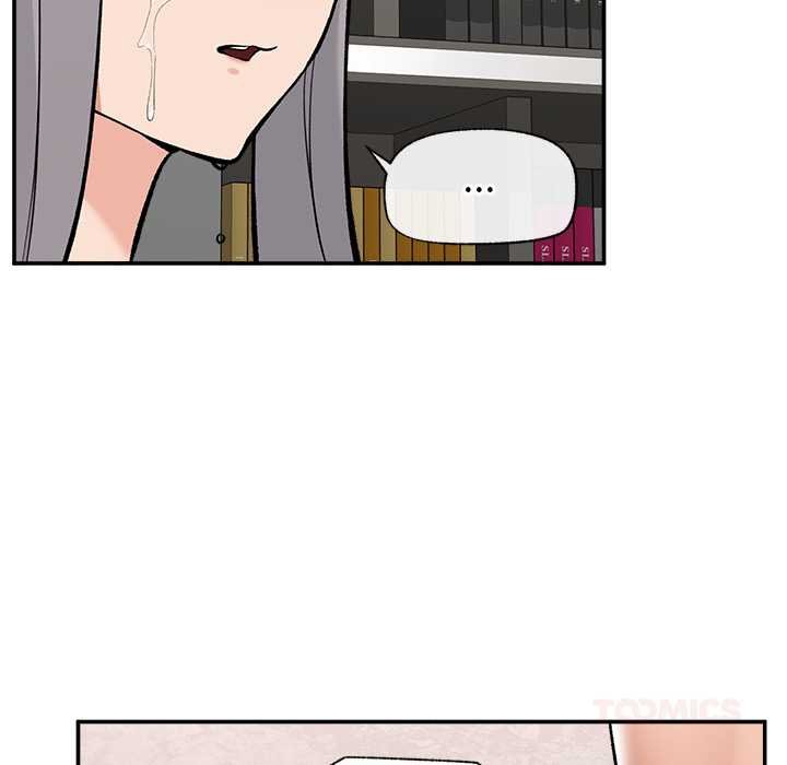 催眠手機第63話