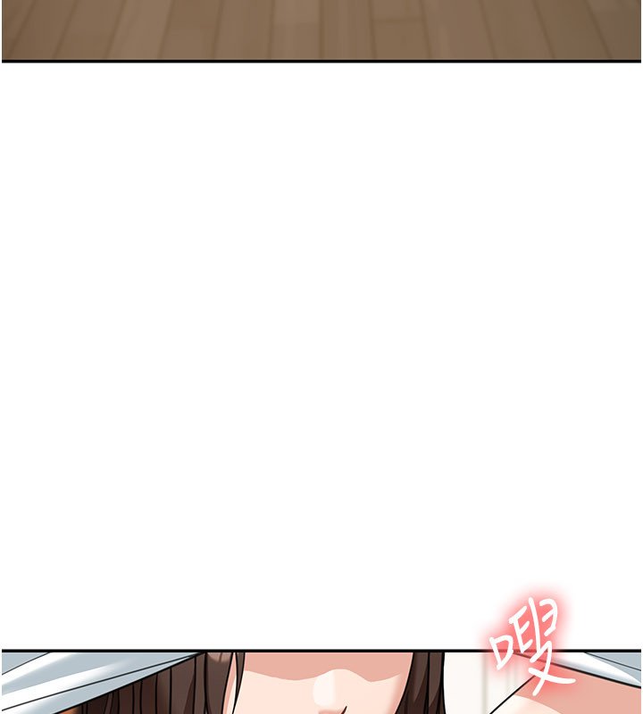 華爾街夜色第16話-想著學長自慰了&hellip;