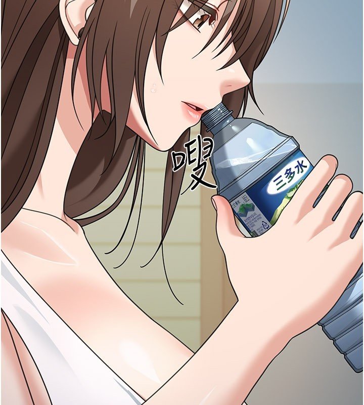 華爾街夜色第16話-想著學長自慰了&hellip;