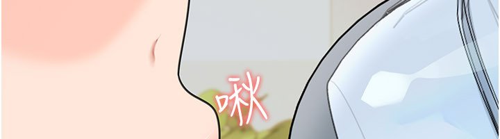 華爾街夜色第16話-想著學長自慰了&hellip;