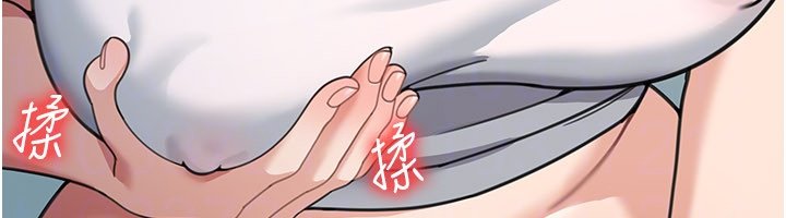 華爾街夜色第16話-想著學長自慰了&hellip;