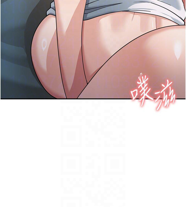 華爾街夜色第16話-想著學長自慰了&hellip;