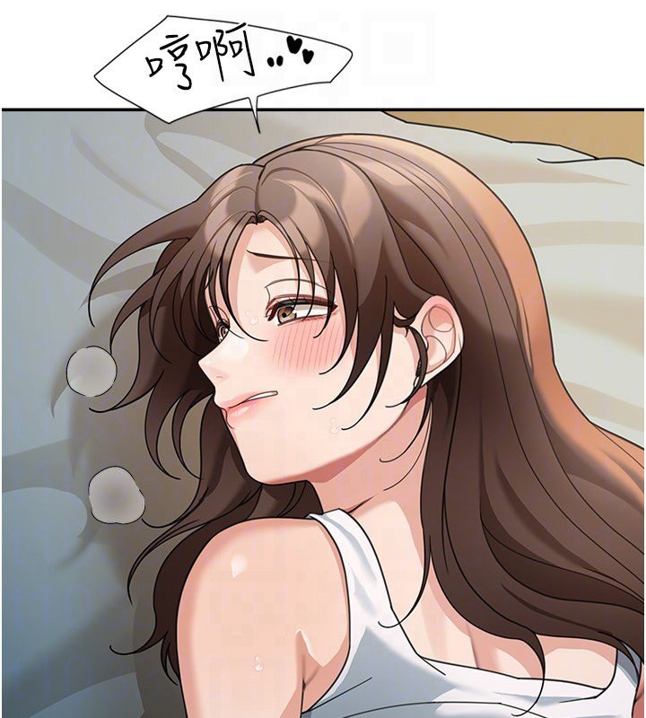 華爾街夜色第16話-想著學長自慰了&hellip;