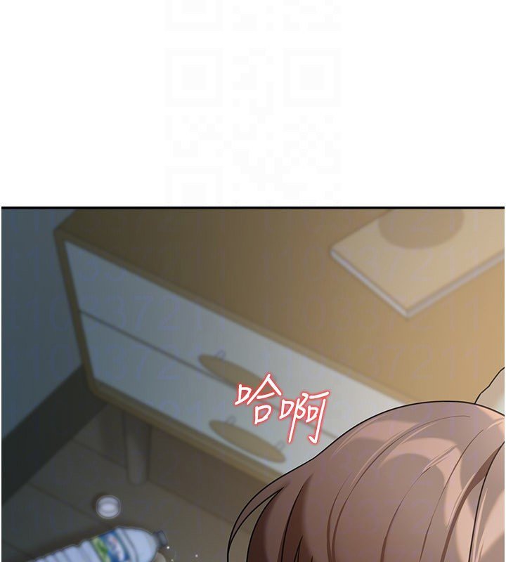 華爾街夜色第16話-想著學長自慰了&hellip;