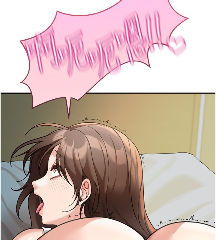 華爾街夜色第16話-想著學長自慰了&hellip;