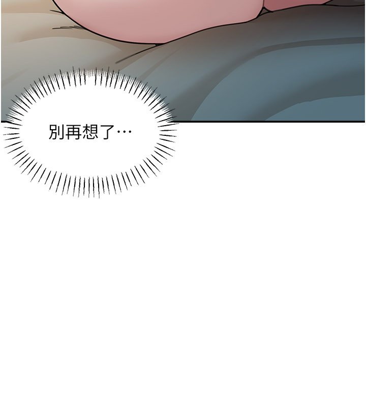 華爾街夜色第16話-想著學長自慰了&hellip;