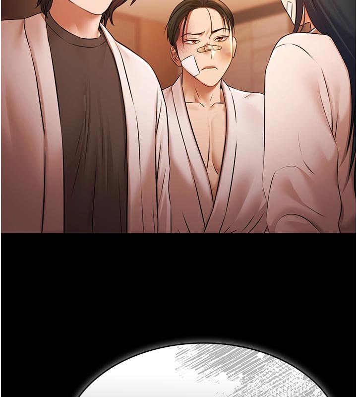 極樂泳池趴第27話-一切都有跡可循