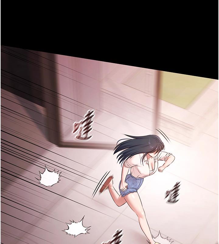 極樂泳池趴第27話-一切都有跡可循