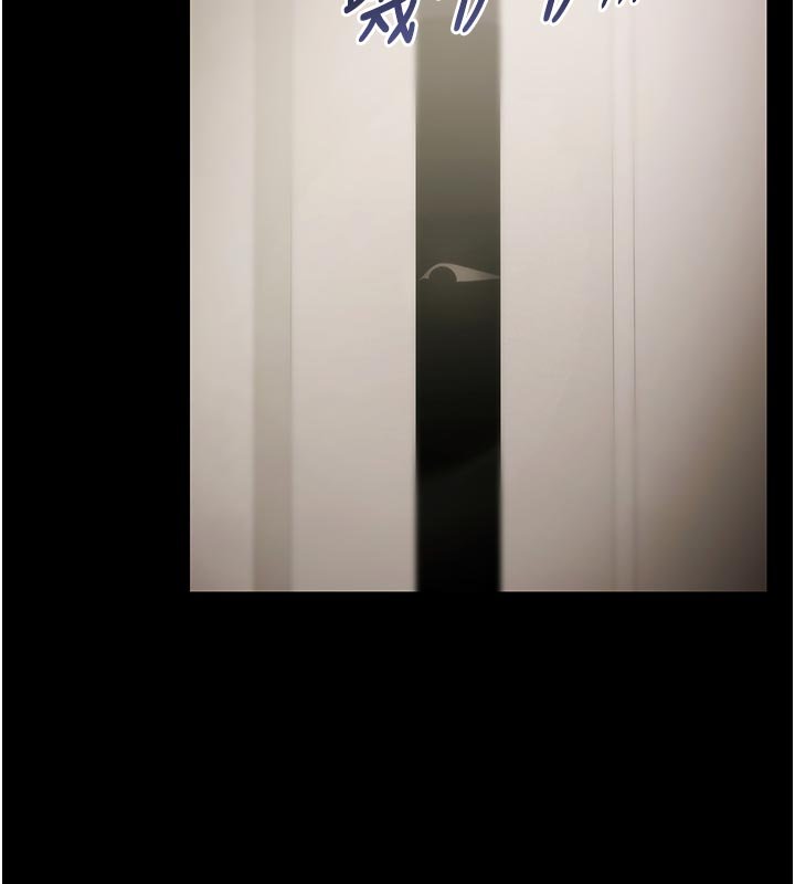 極樂泳池趴第27話-一切都有跡可循