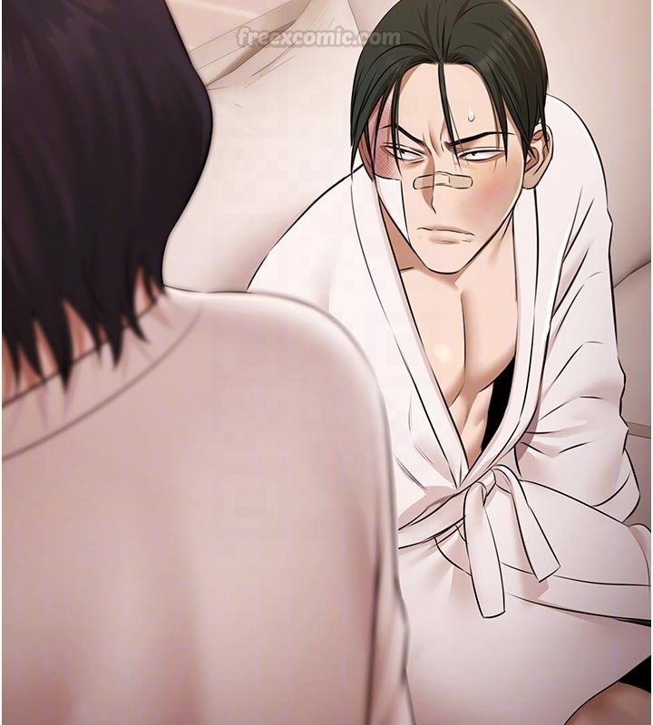 極樂泳池趴第27話-一切都有跡可循