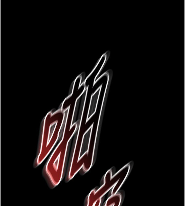 極樂泳池趴第27話-一切都有跡可循