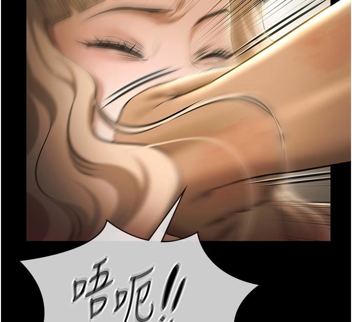 極樂泳池趴第27話-一切都有跡可循