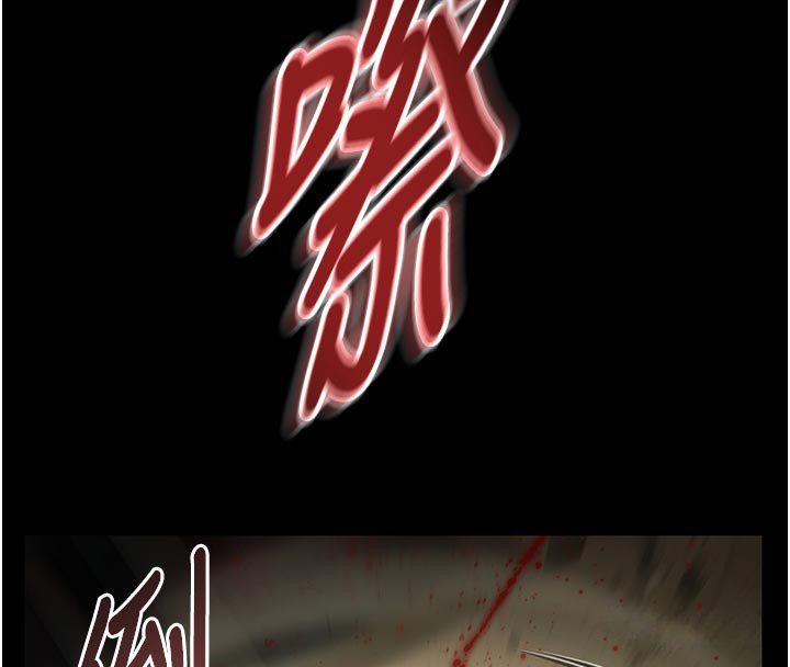 極樂泳池趴第27話-一切都有跡可循