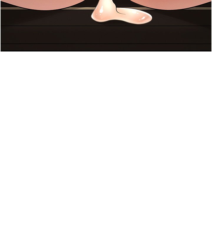 肉體審判第46話-我要讓妳徹底臣服於我